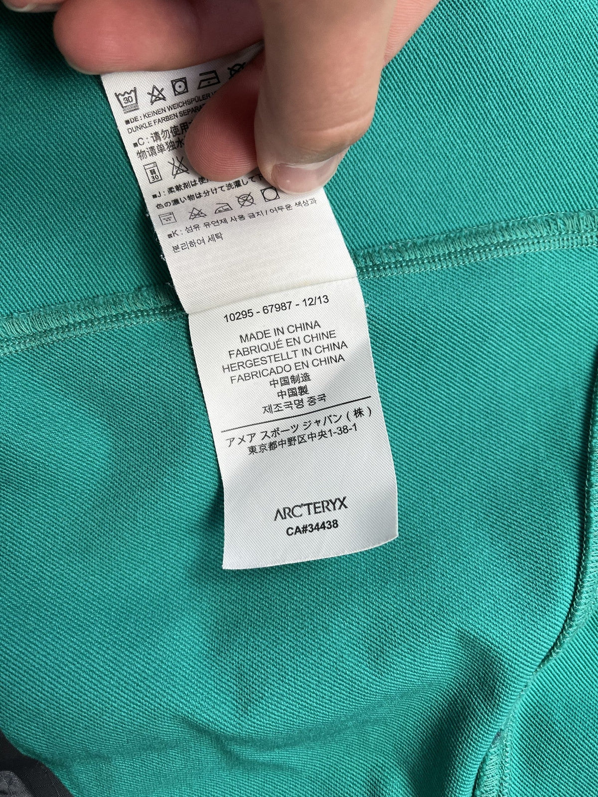 Arc'teryx Softshell Jacke Türkis Gr. M Damen