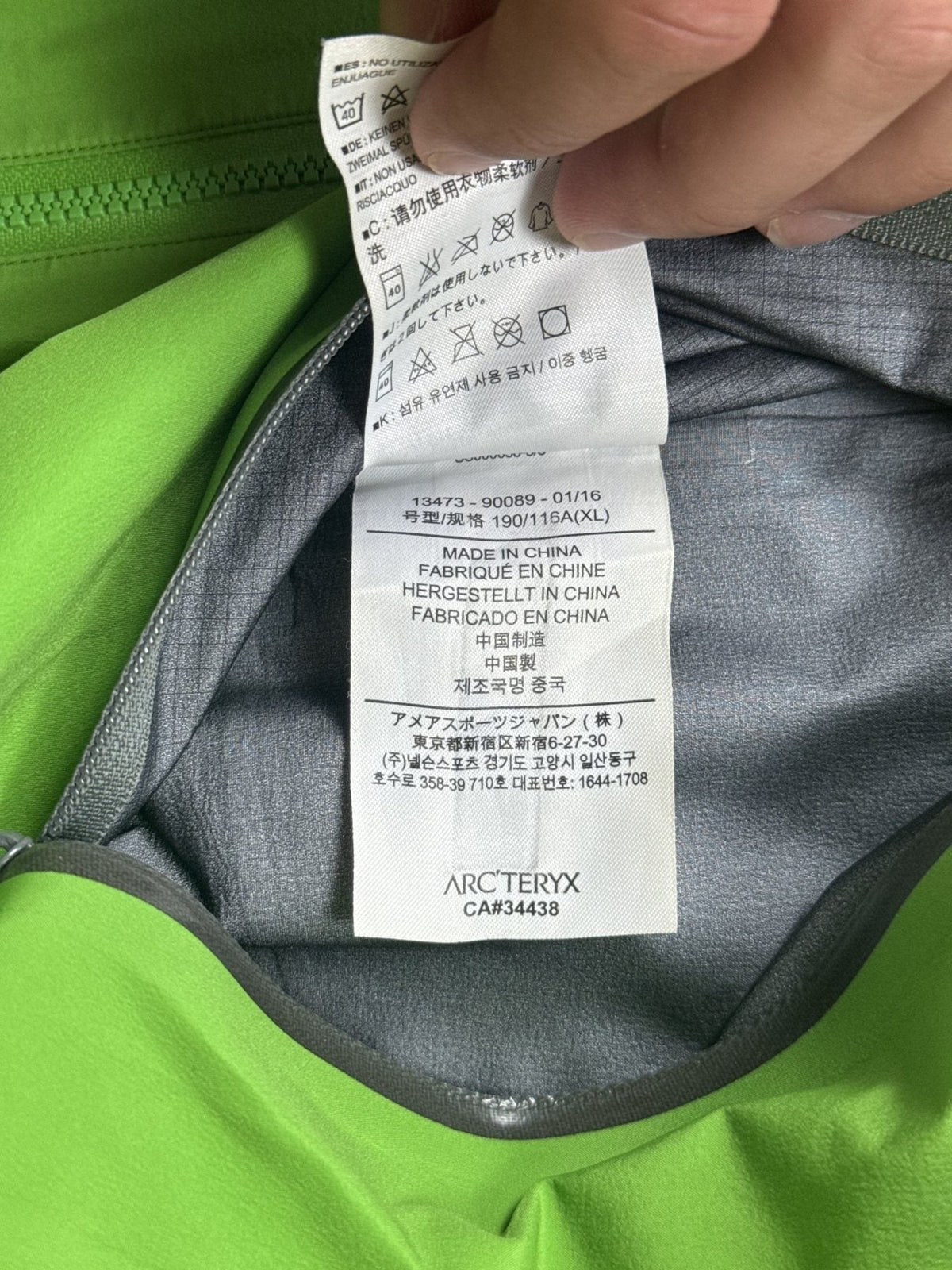 Arc'teryx Beta LT Hardshell Jacke Grün Gr. XL